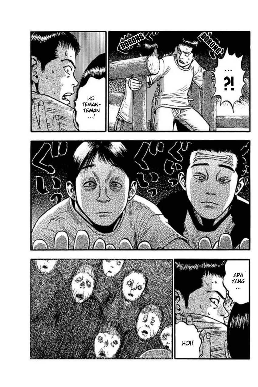 Fuan no Tane Plus Chapter 56 Gambar 7