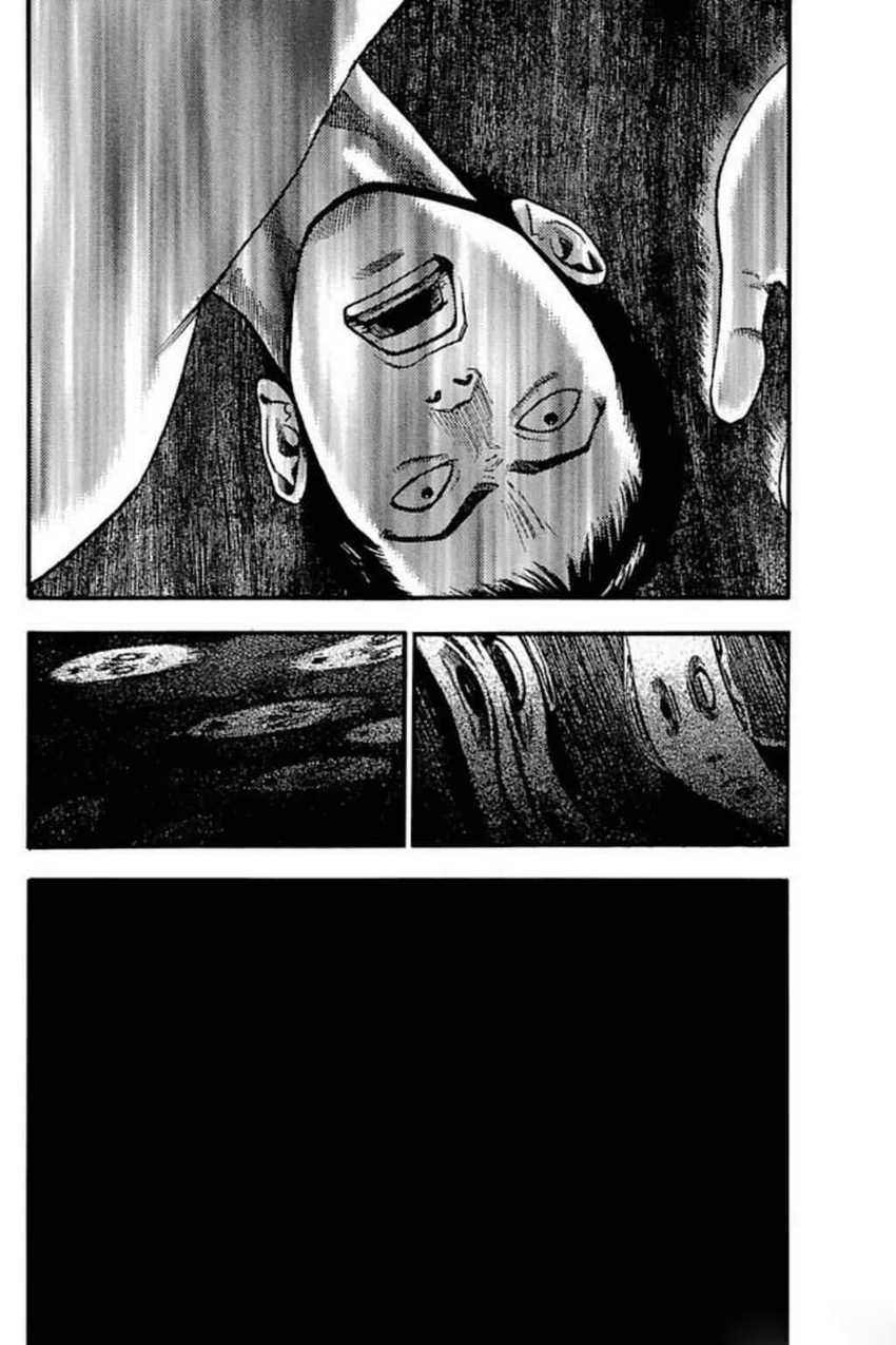 Fuan no Tane Plus Chapter 56 Gambar 8