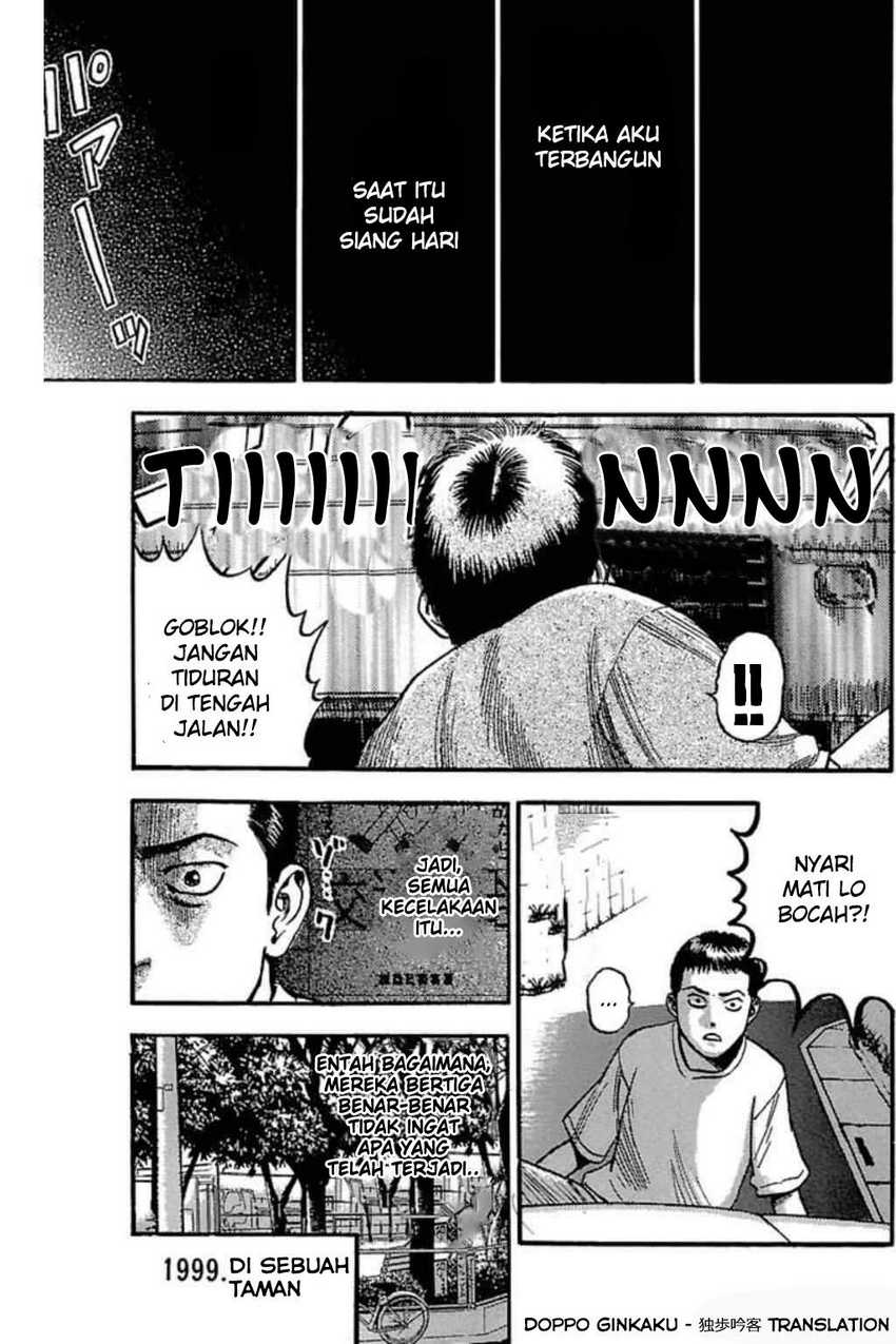 Fuan no Tane Plus Chapter 56 Gambar 9