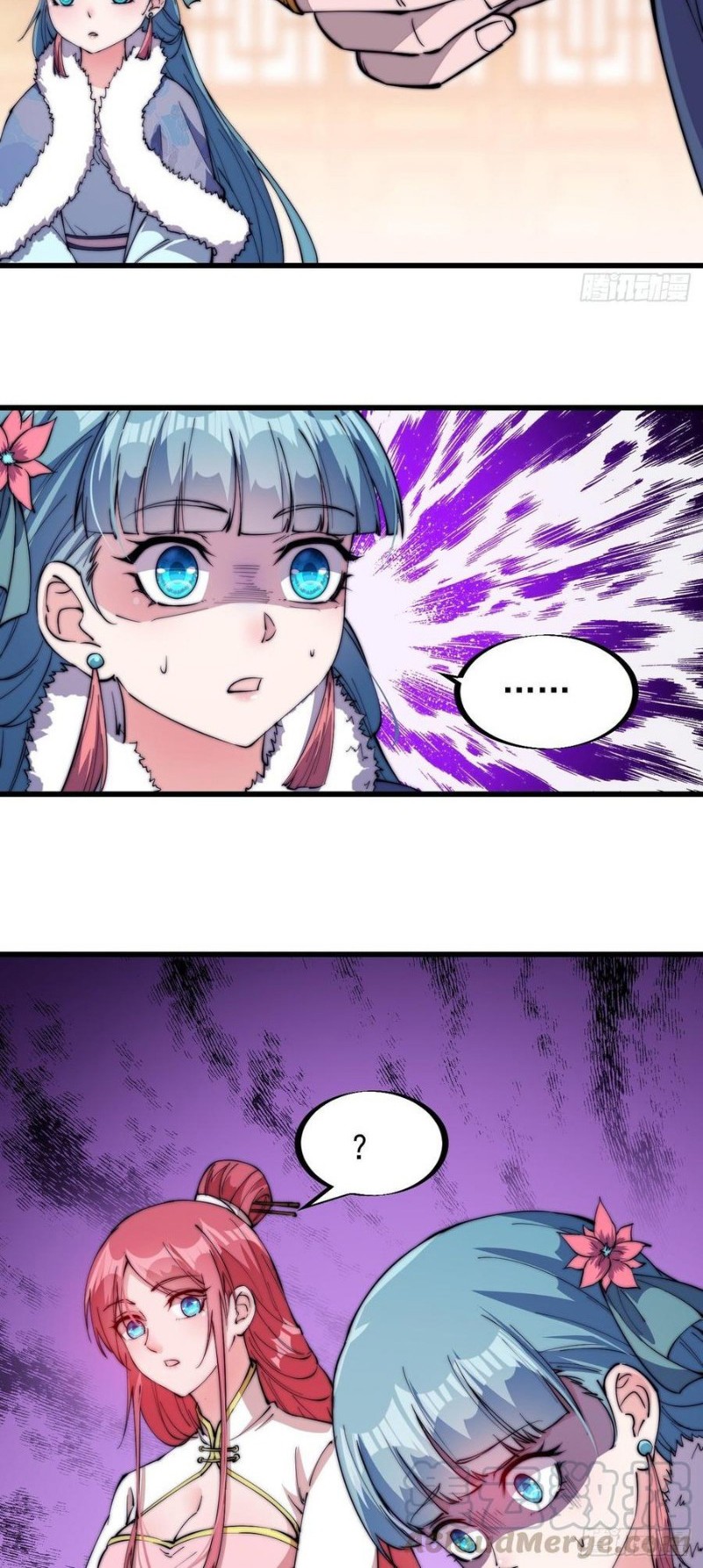 It Starts With A Mountain Chapter 91 Gambar 19
