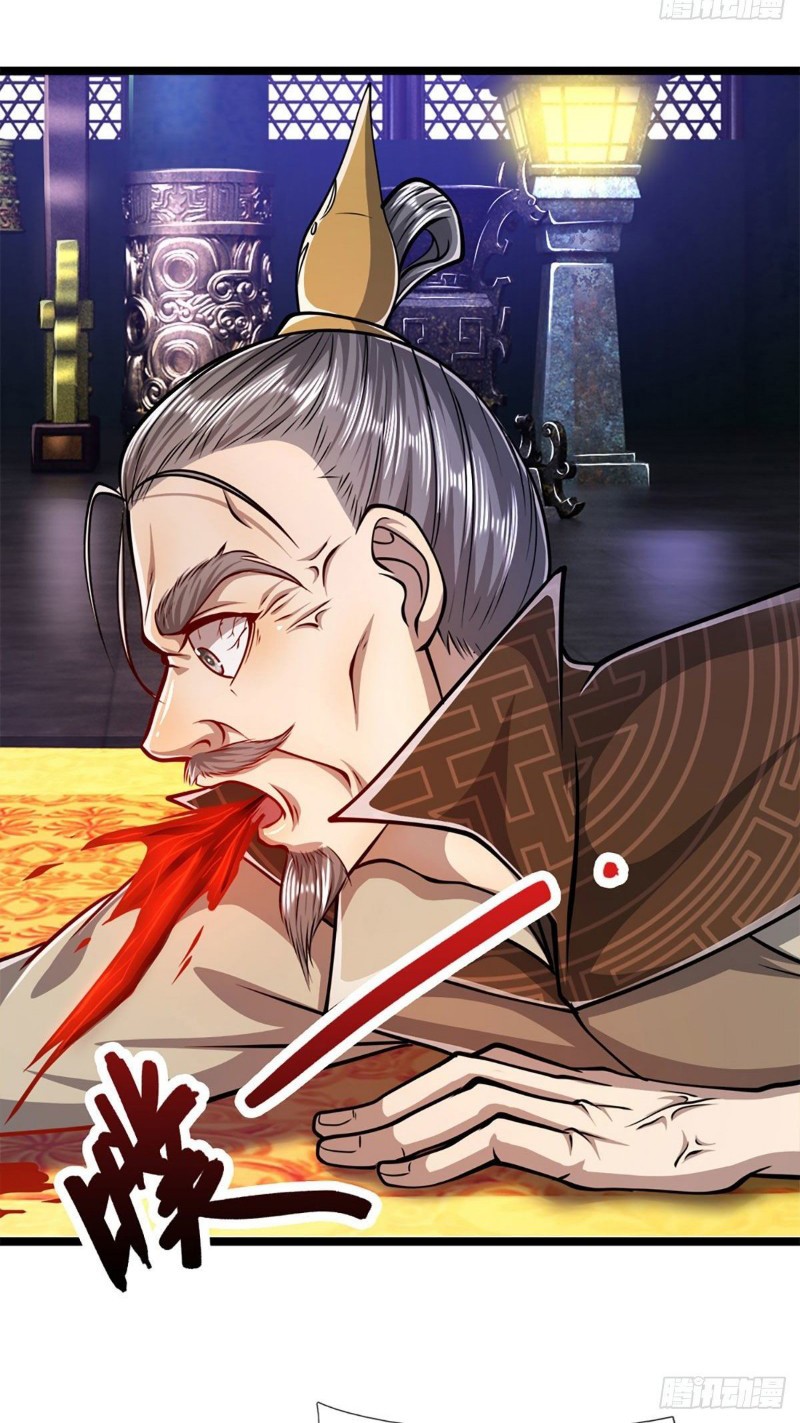 My Disciples All Over The World Chapter 33 Gambar 4