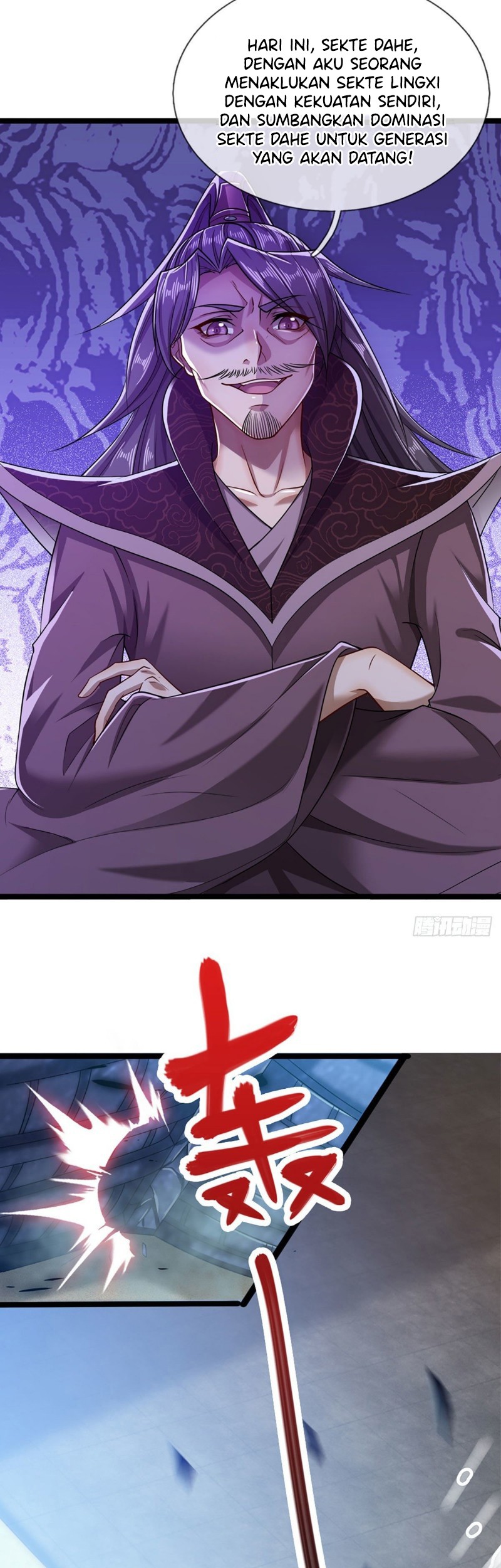 My Disciples All Over The World Chapter 33 Gambar 9