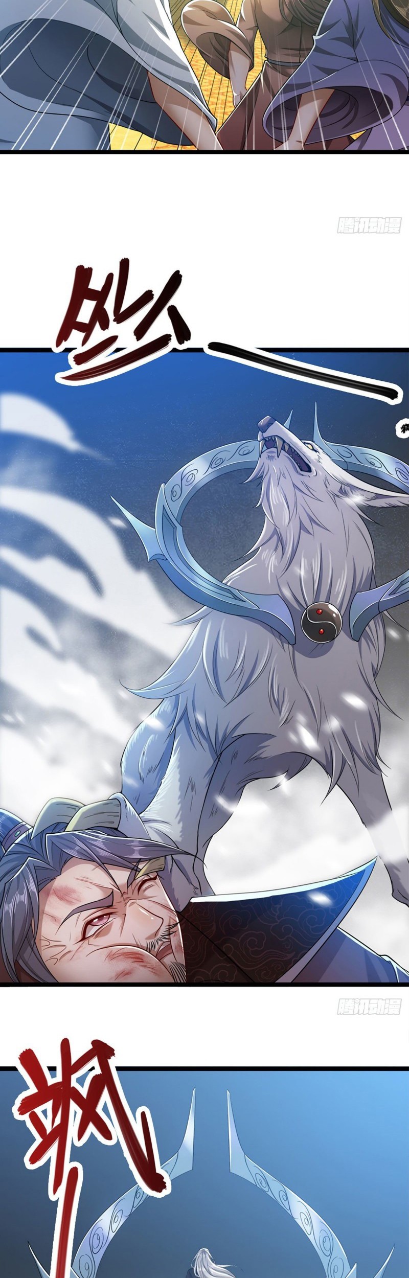 My Disciples All Over The World Chapter 33 Gambar 11