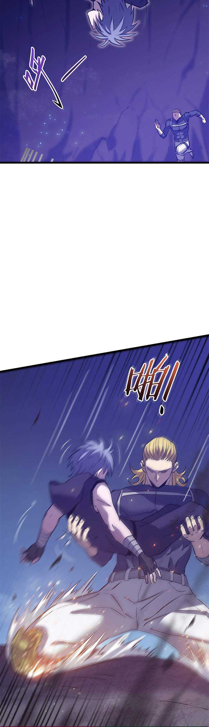My Path to Killing God in Otherworld Chapter 22 Gambar 50