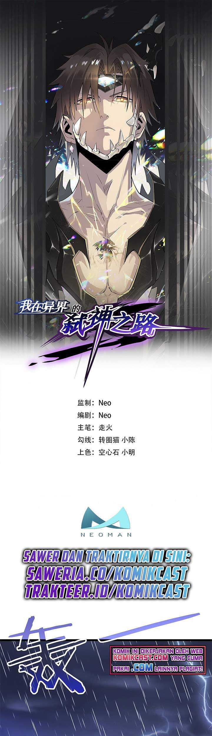 Baca  My Path to Killing God in Otherworld Chapter 22 Gambar 2