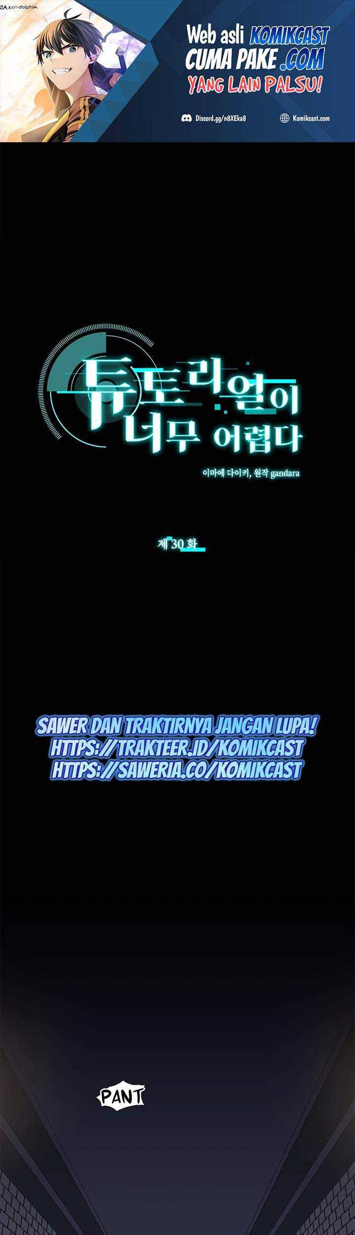 Baca The Tutorial is Too Hard Chapter 30 Gambar 2