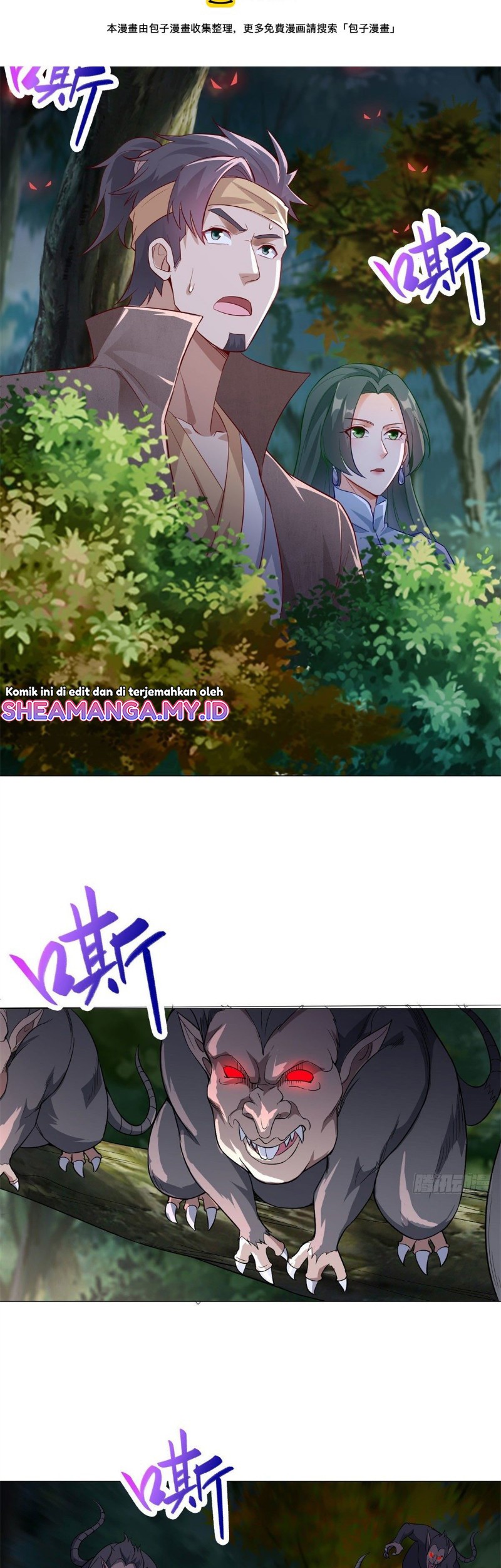 Dragon Master Chapter 30 Gambar 16