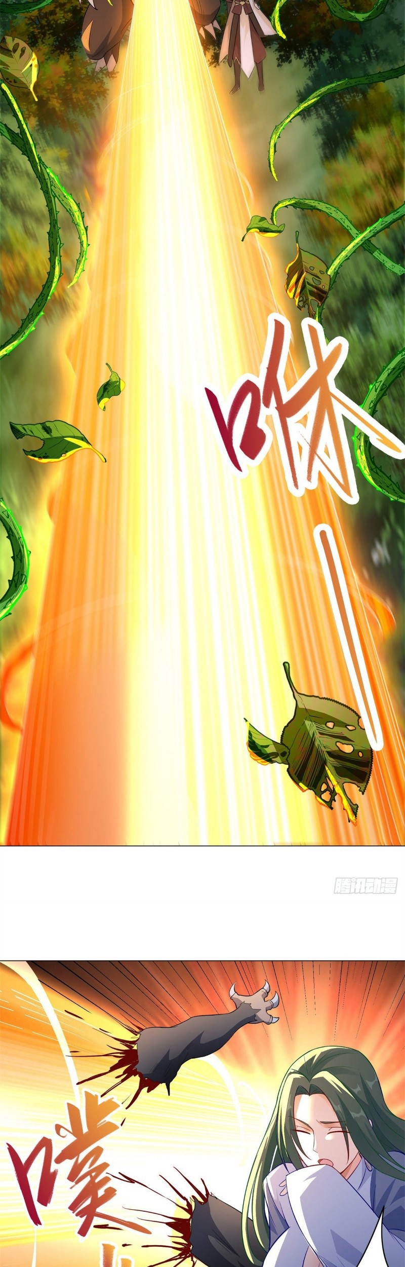 Dragon Master Chapter 30 Gambar 22