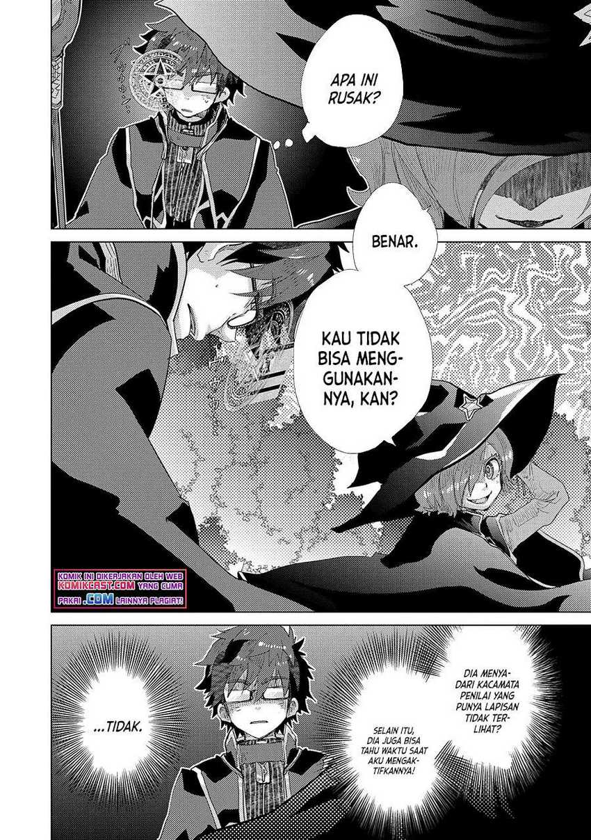 Yuukyuu no Gusha Asley no, Kenja no Susume Chapter 42 Gambar 24