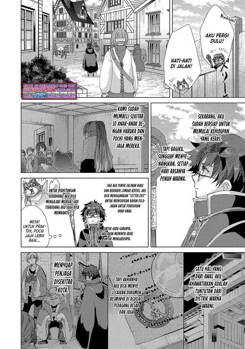 Yuukyuu no Gusha Asley no, Kenja no Susume Chapter 42 Gambar 3