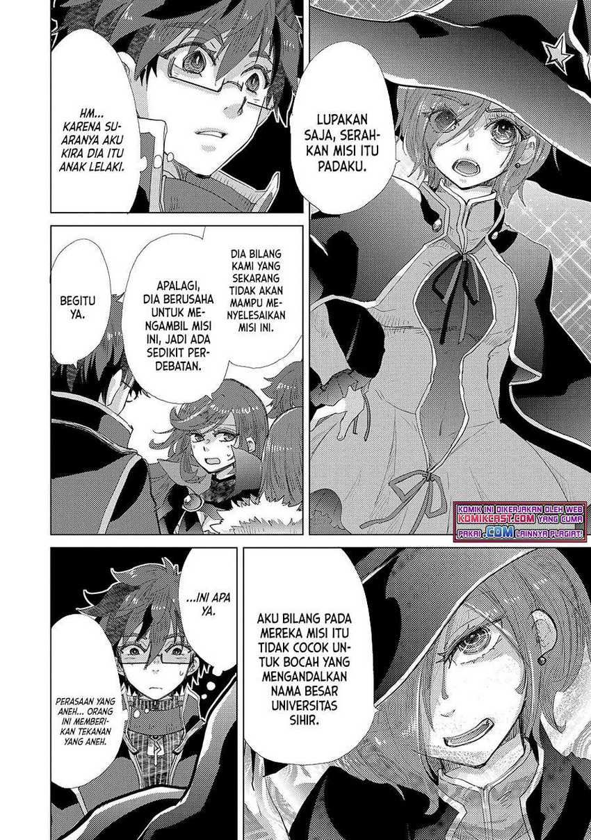 Yuukyuu no Gusha Asley no, Kenja no Susume Chapter 42 Gambar 7