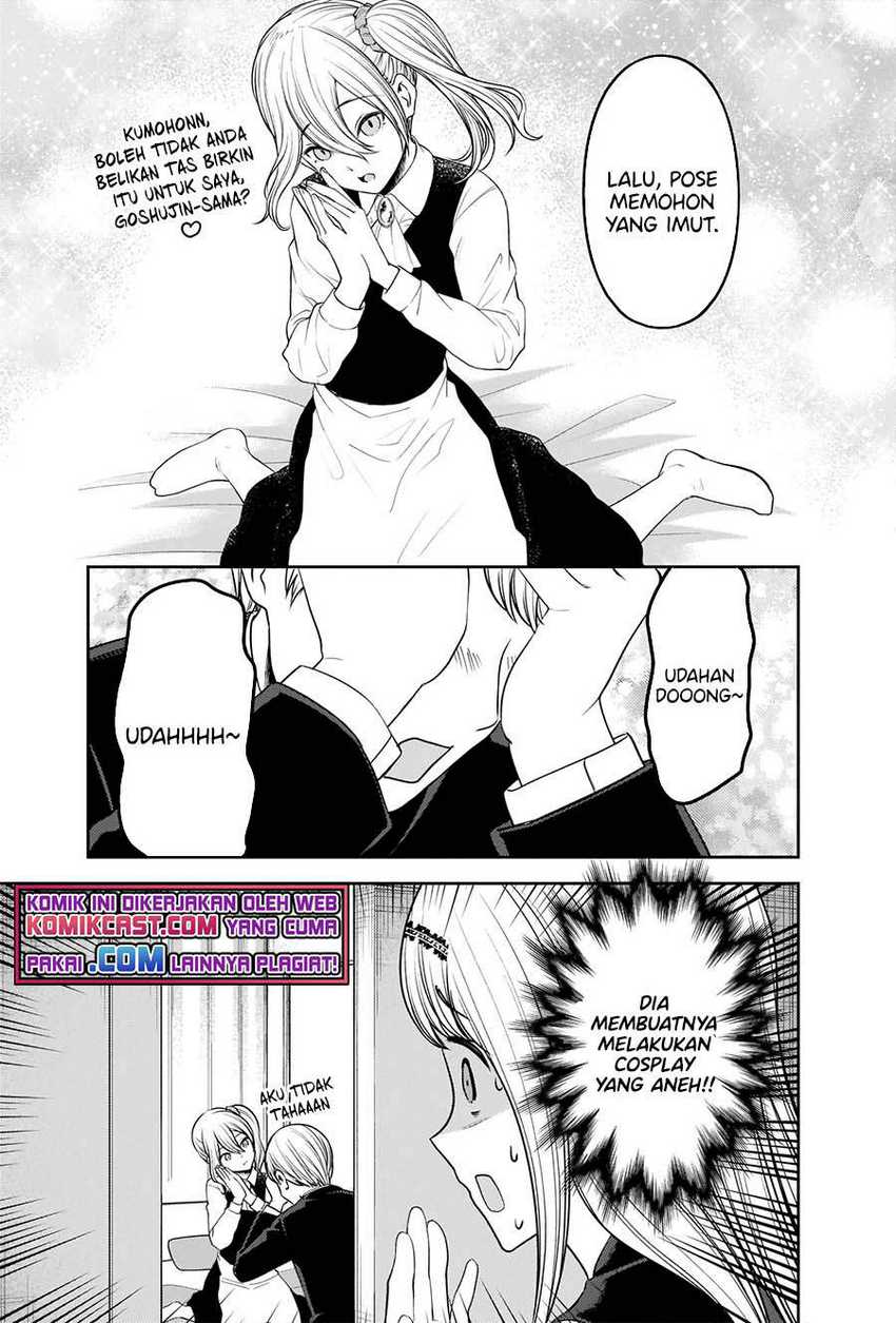 Kaguya-sama wa Kokurasetai – Tensai-tachi no Renai Zunousen Chapter 243 Gambar 14