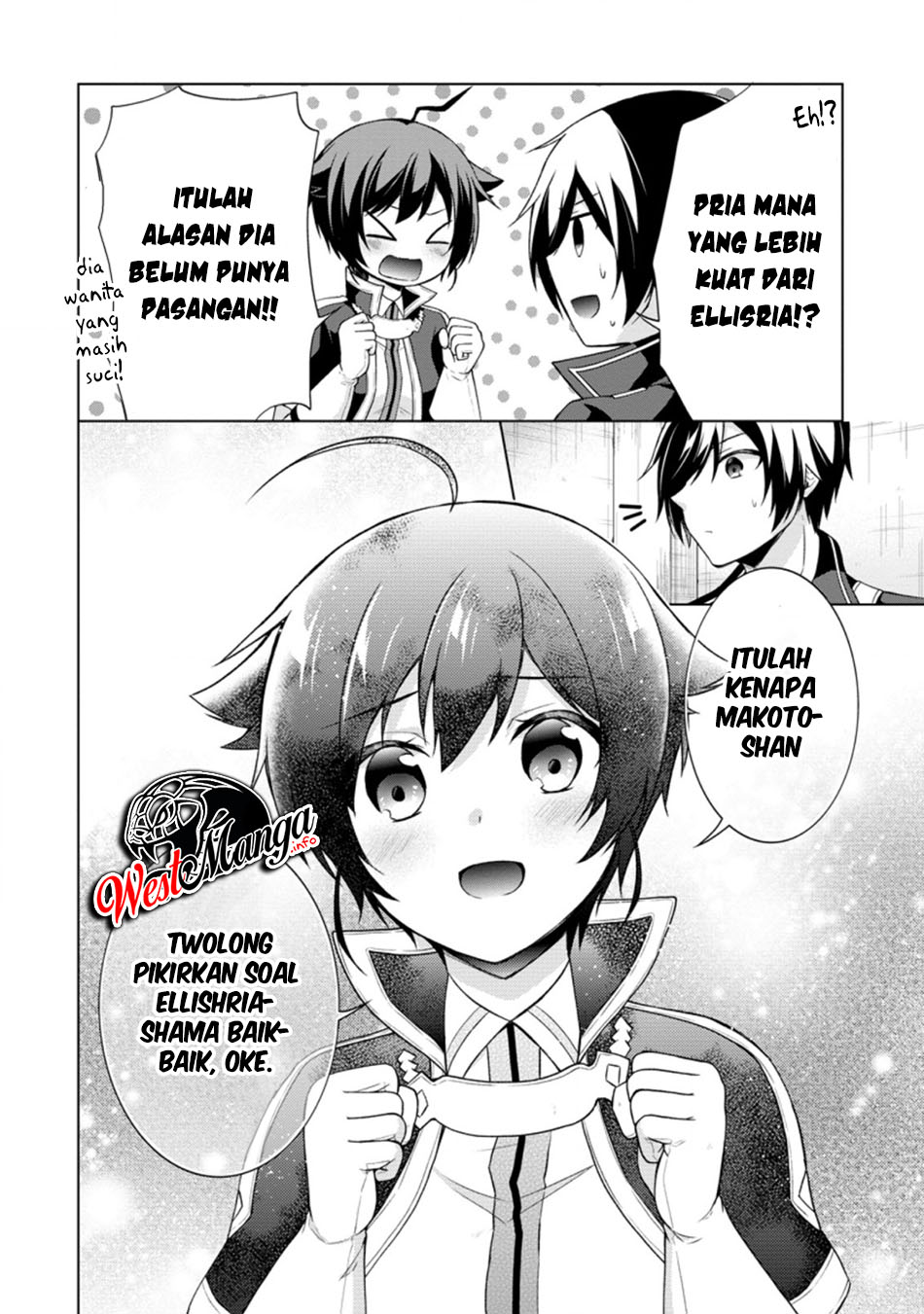 Shingan no Yuusha Chapter 35.1 Gambar 12