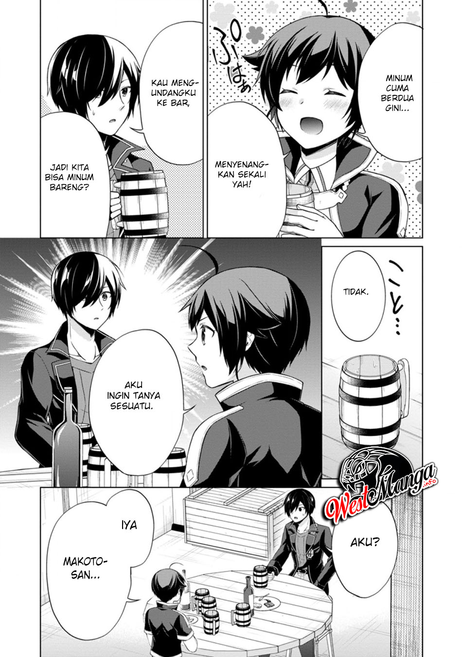 Shingan no Yuusha Chapter 35.1 Gambar 7