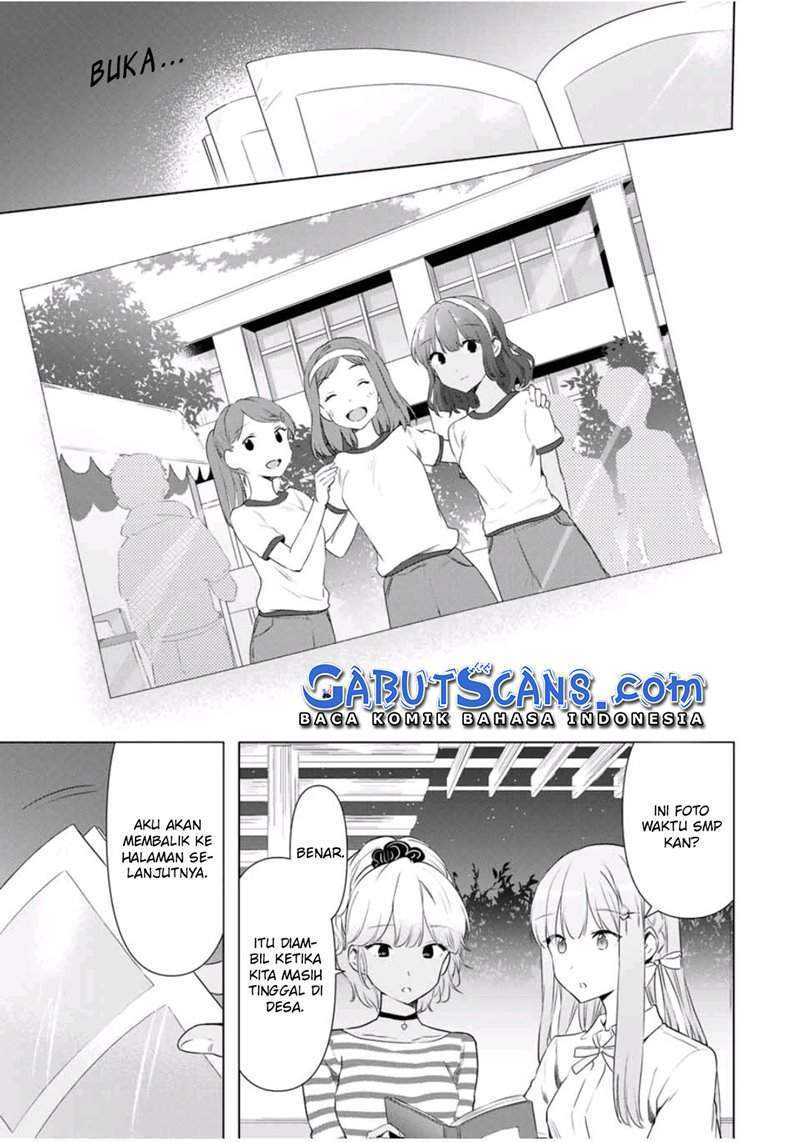 Cinderella wa Sagasanai Chapter 36 Gambar 13