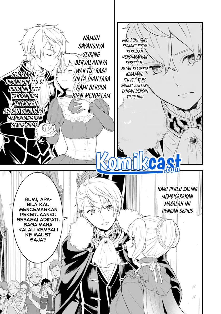 Oda Nobunaga to Iu Nazo no Shokugyo ga Mahou Kenshi yori Cheat Dattanode, Oukoku wo Tsukuru Koto ni Chapter 33.2 Gambar 17