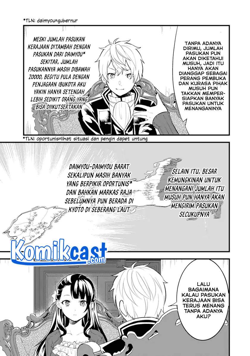 Oda Nobunaga to Iu Nazo no Shokugyo ga Mahou Kenshi yori Cheat Dattanode, Oukoku wo Tsukuru Koto ni Chapter 33.2 Gambar 21