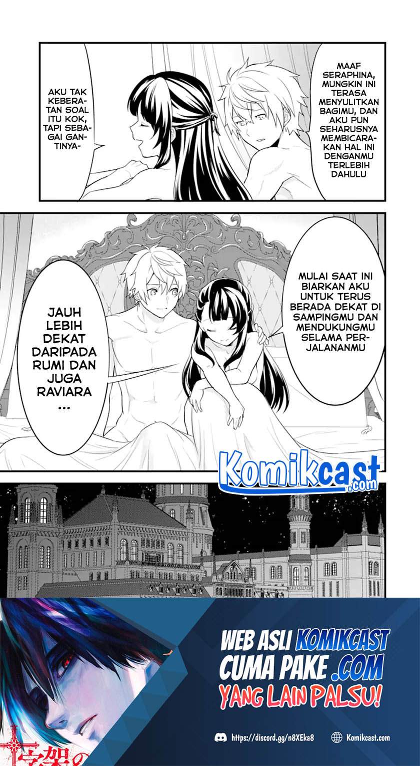 Oda Nobunaga to Iu Nazo no Shokugyo ga Mahou Kenshi yori Cheat Dattanode, Oukoku wo Tsukuru Koto ni Chapter 33.2 Gambar 25
