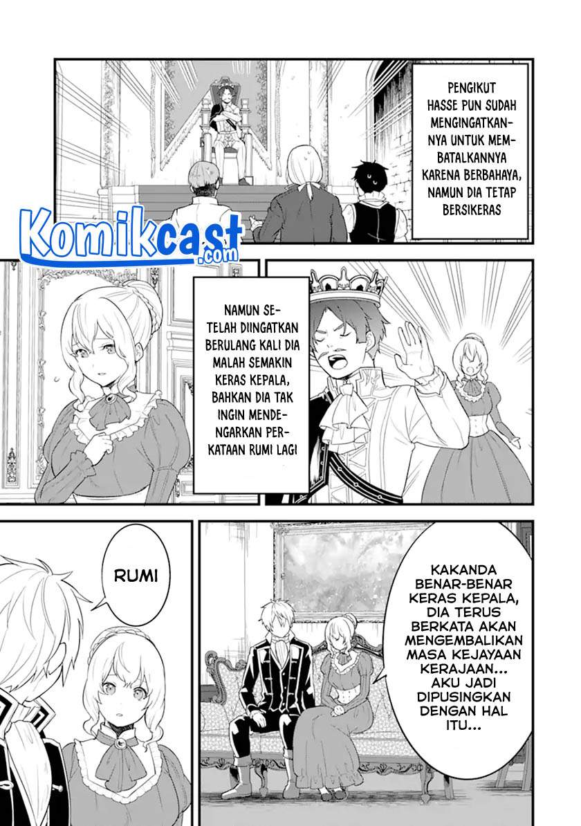 Oda Nobunaga to Iu Nazo no Shokugyo ga Mahou Kenshi yori Cheat Dattanode, Oukoku wo Tsukuru Koto ni Chapter 33.2 Gambar 7