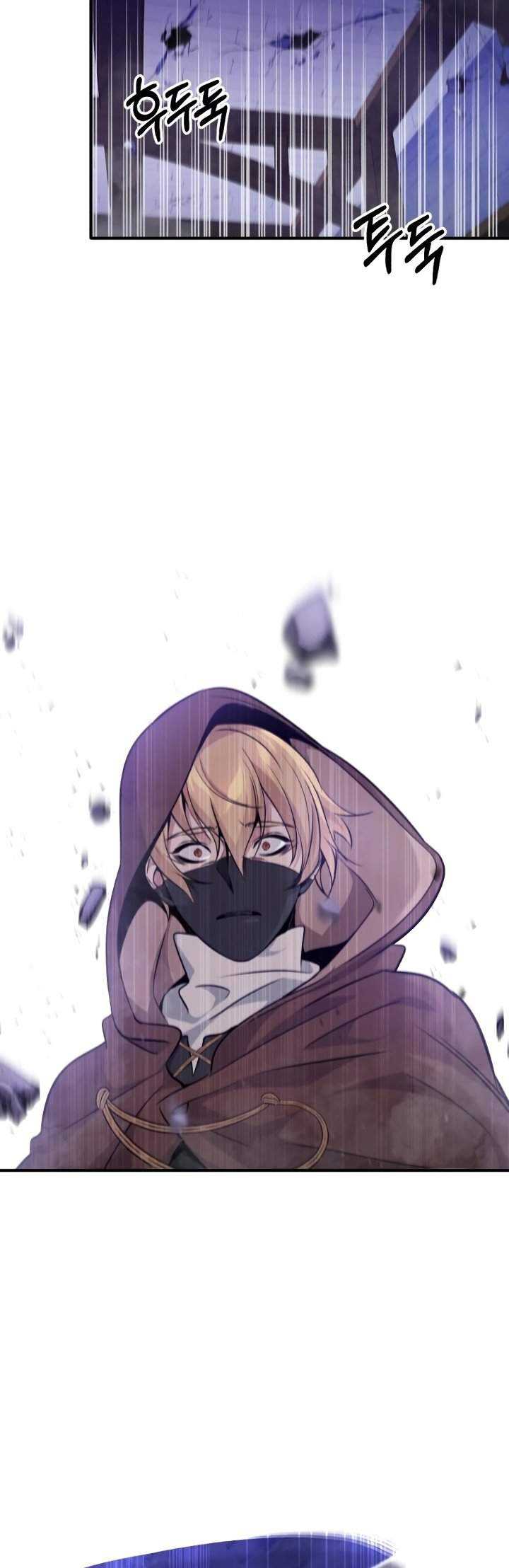 The Dark Magician Transmigrates After 66666 Years Chapter 24 Gambar 87