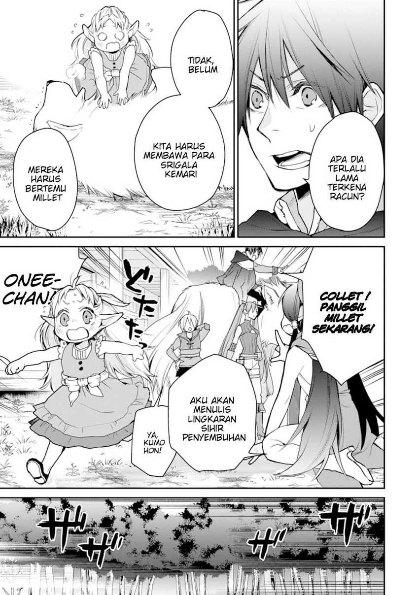 Saikyou no Madoshi. Hisa ni Ya wo Ukete Shimatta no de Inaka no Eihei ni Naru Chapter 18 Gambar 16