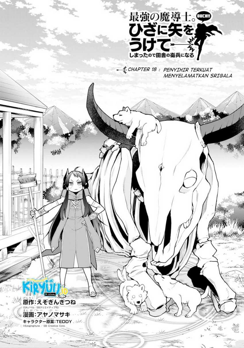 Baca Saikyou no Madoshi. Hisa ni Ya wo Ukete Shimatta no de Inaka no Eihei ni Naru Chapter 18 Gambar 2