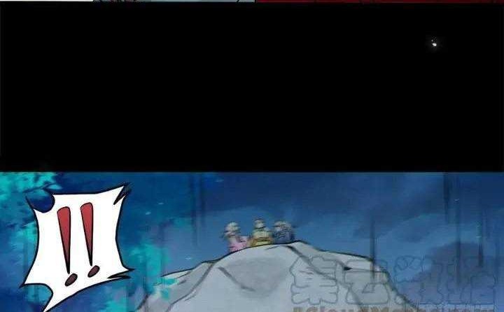 The Ghostly Doctor Chapter 406 Gambar 24