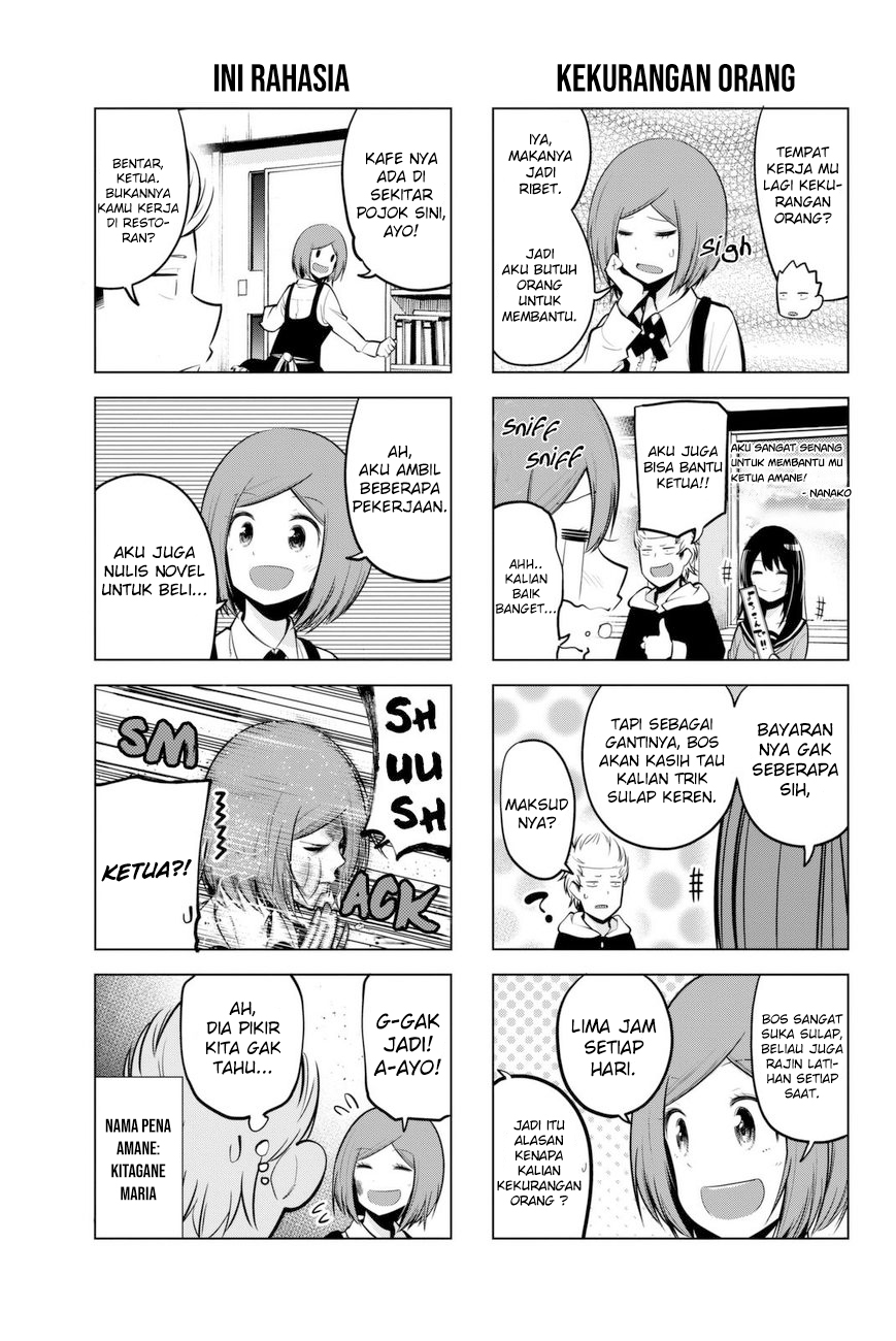 Senryuu Shoujo Chapter 36 Gambar 6