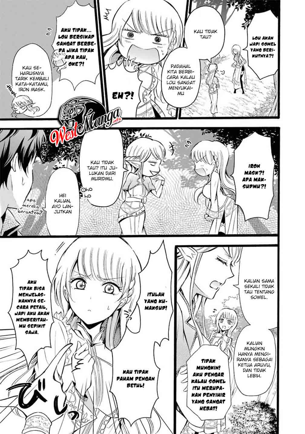 Assistant Teacher In a Magical Girls School Chapter 8c 22