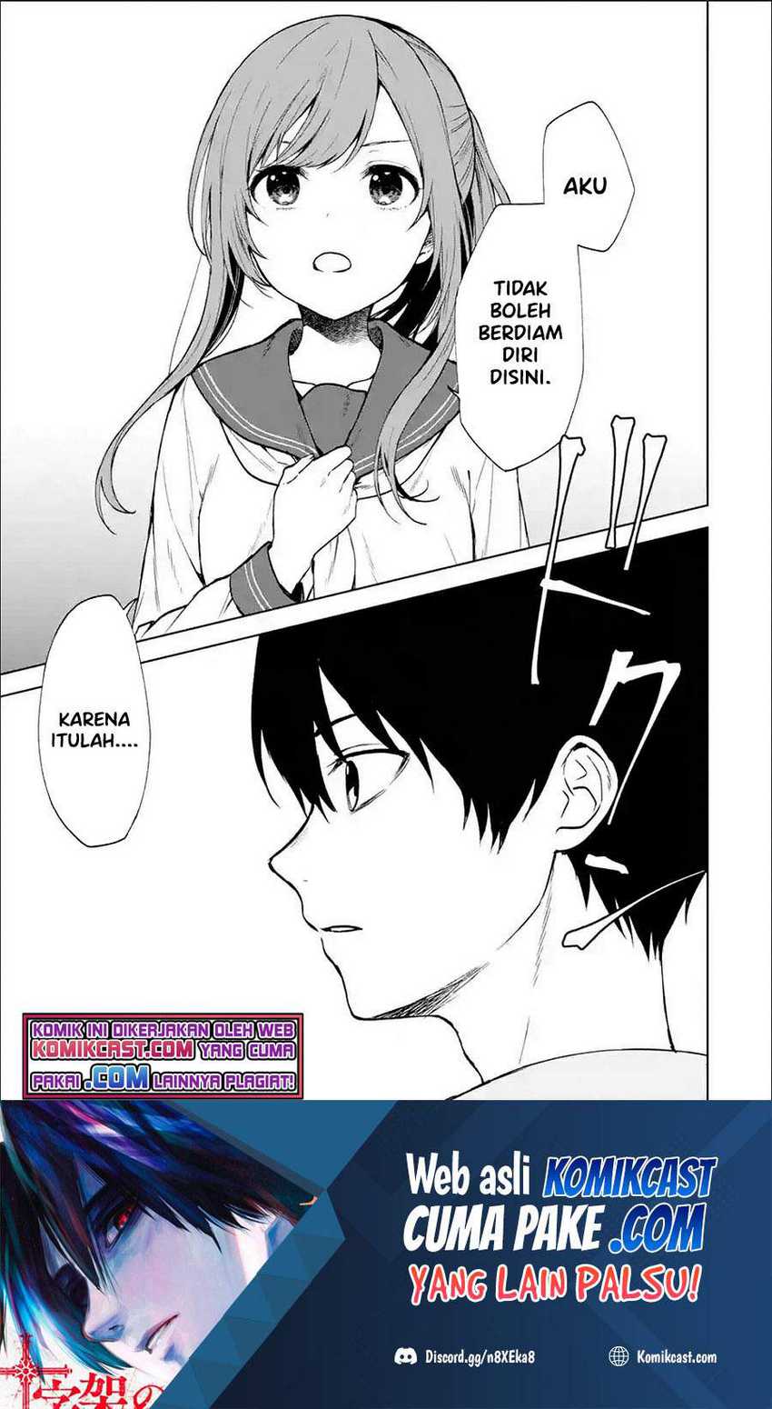 Baca  Chikan Saresou ni Natteiru S-kyuu Bishoujo wo Tasuketara Tonari no Seki no Osanajimi datta Chapter 37.2 Gambar 2