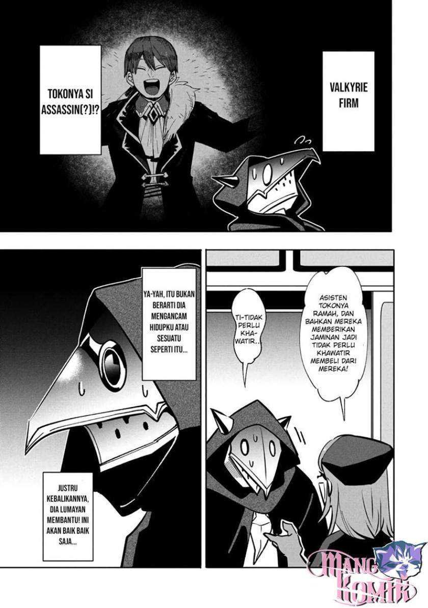 Virus Tensei kara Isekai Kansen Monogatari Chapter 10.1 Gambar 4