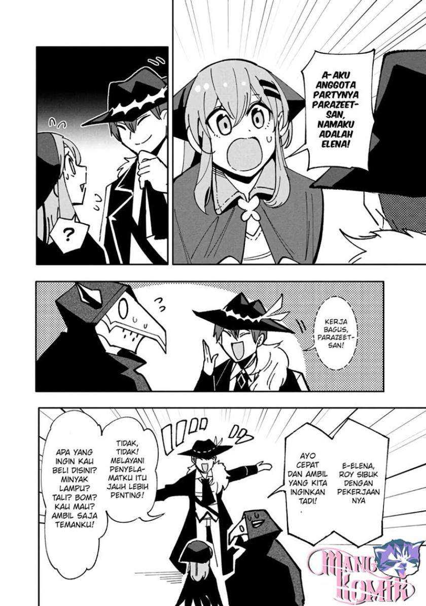 Virus Tensei kara Isekai Kansen Monogatari Chapter 10.1 Gambar 7