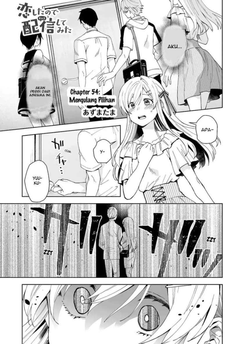Baca  Koi Shita no de, Haishin Shite Mita Chapter 54 Gambar 2