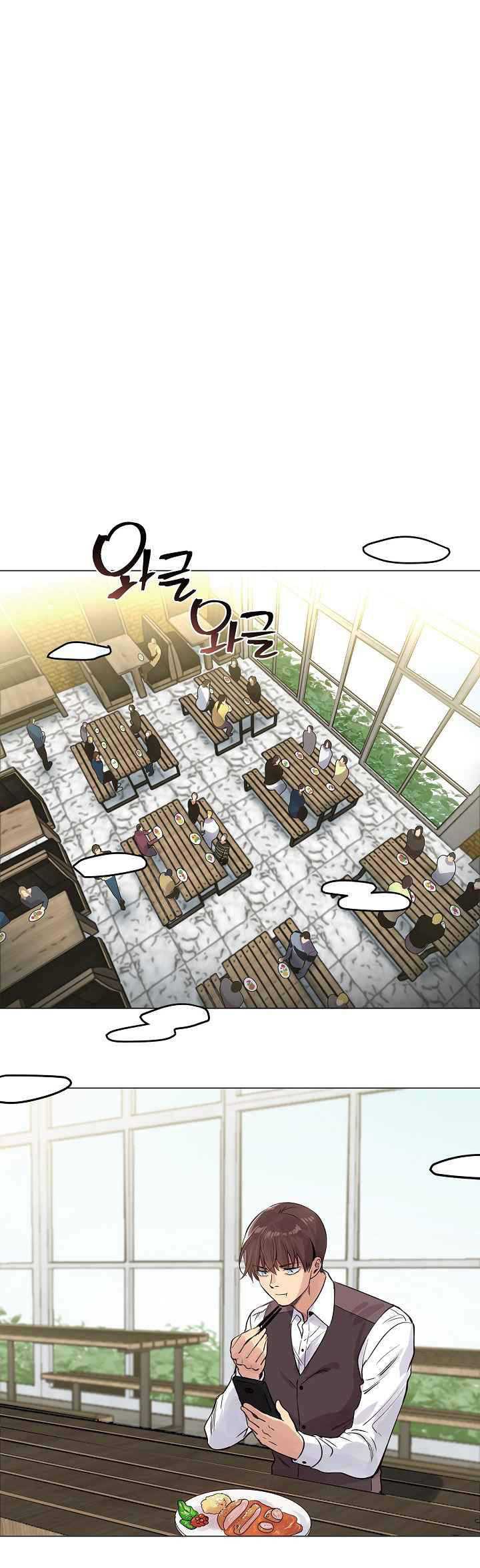 Time Roulette Chapter 25 Gambar 49