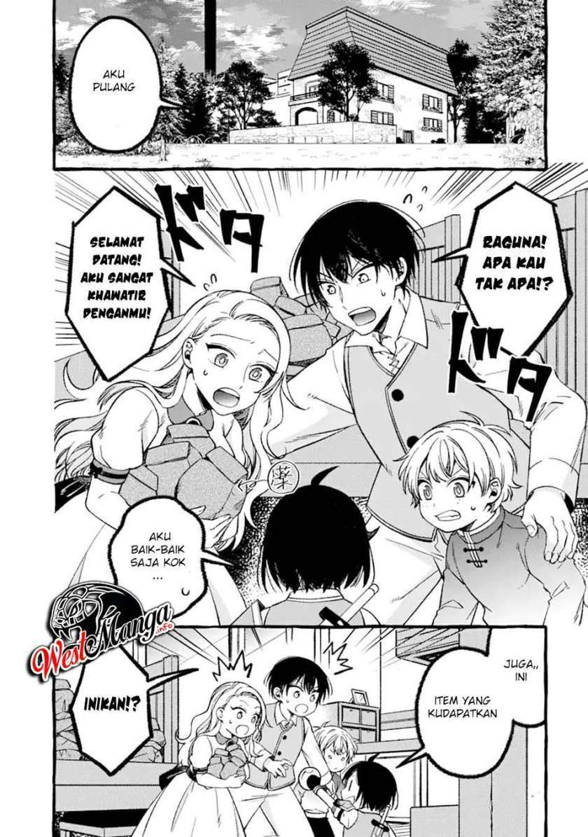 Saikyou Ken Hijiri No Mahou Shugyou: Level 99 No Status O Tamotta Mama Level 1 Kara Yarinaosu Chapter 4.2 Gambar 5