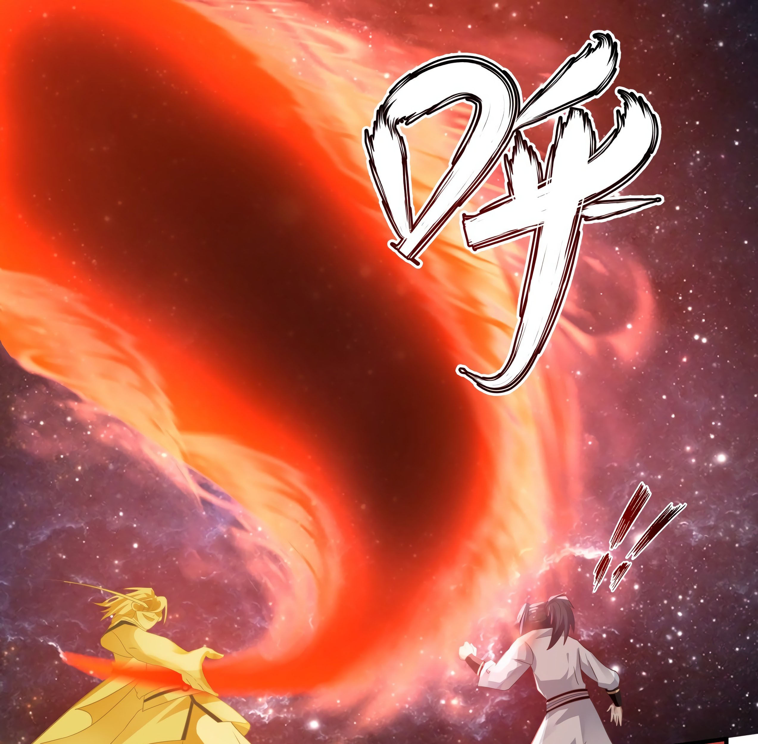 Martial Peak Part 1 Chapter 1653 Gambar 25