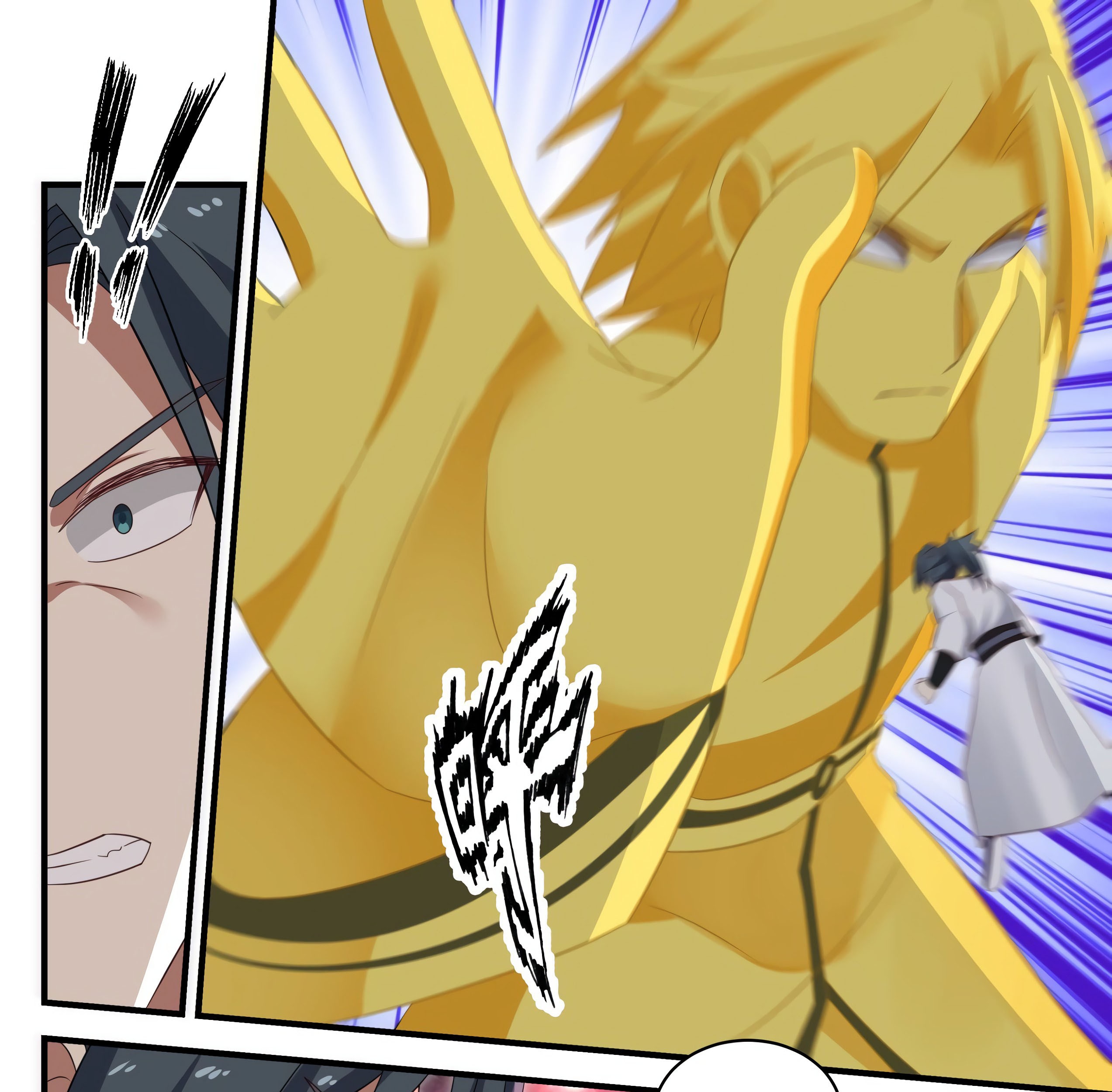 Martial Peak Part 1 Chapter 1653 Gambar 17