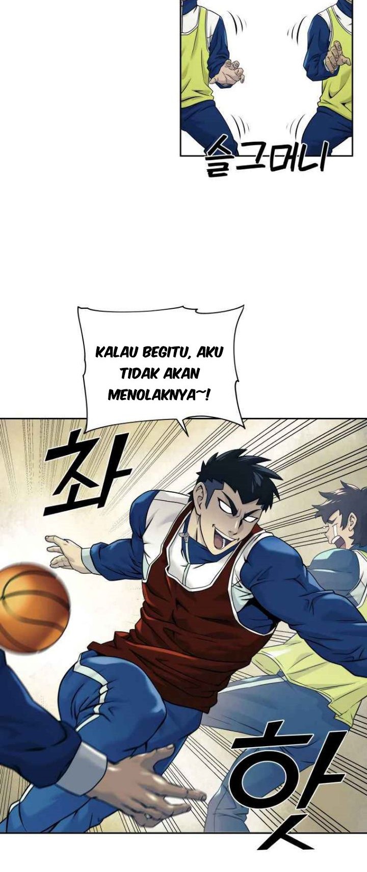 Dog Collar Chapter 8 Gambar 6