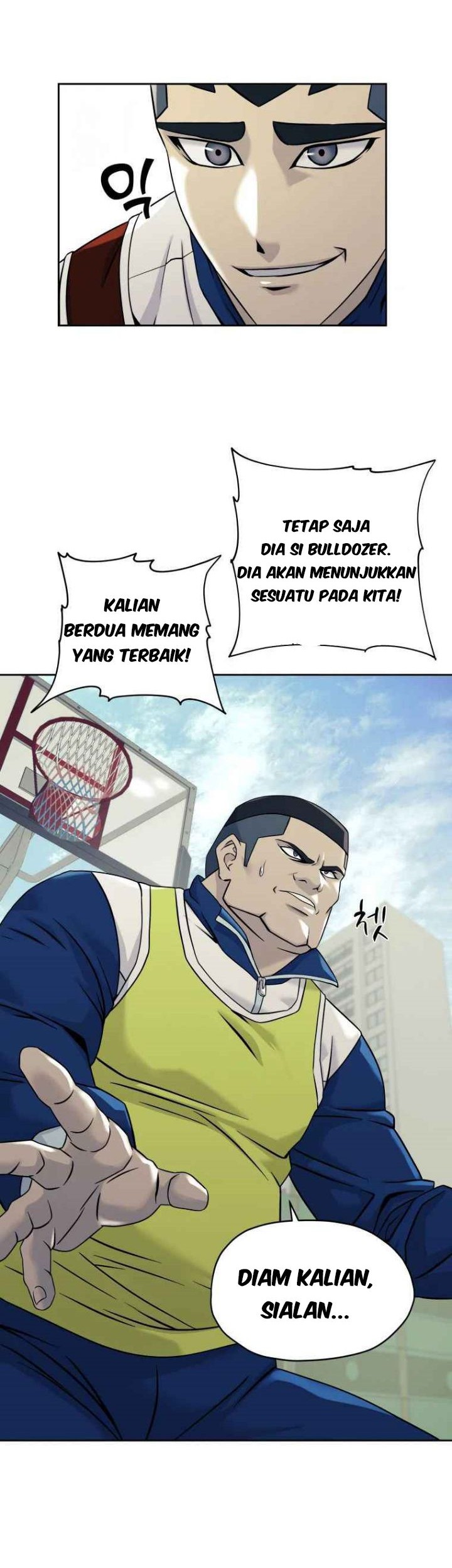 Dog Collar Chapter 8 Gambar 8