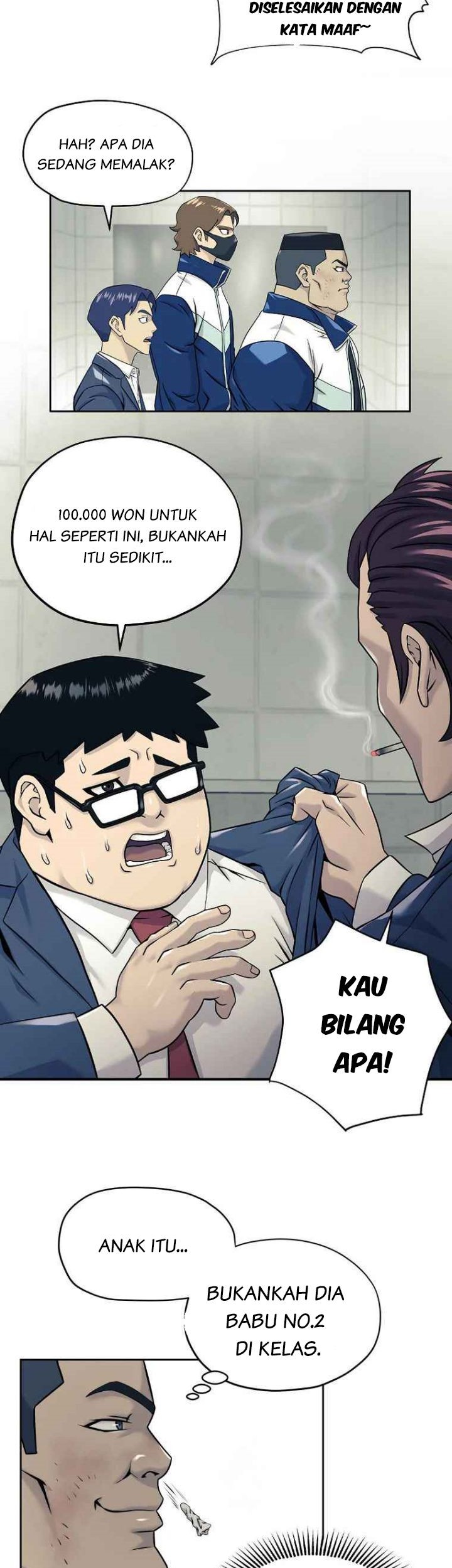 Dog Collar Chapter 8 Gambar 15