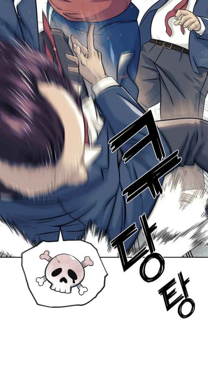 Dog Collar Chapter 8 Gambar 18