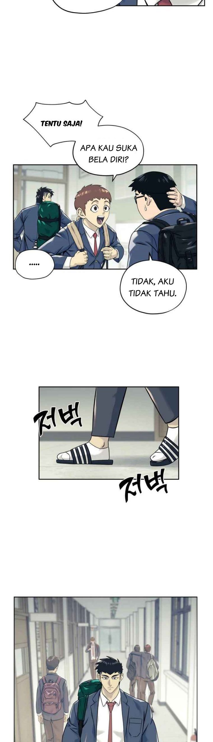 Dog Collar Chapter 8 Gambar 27