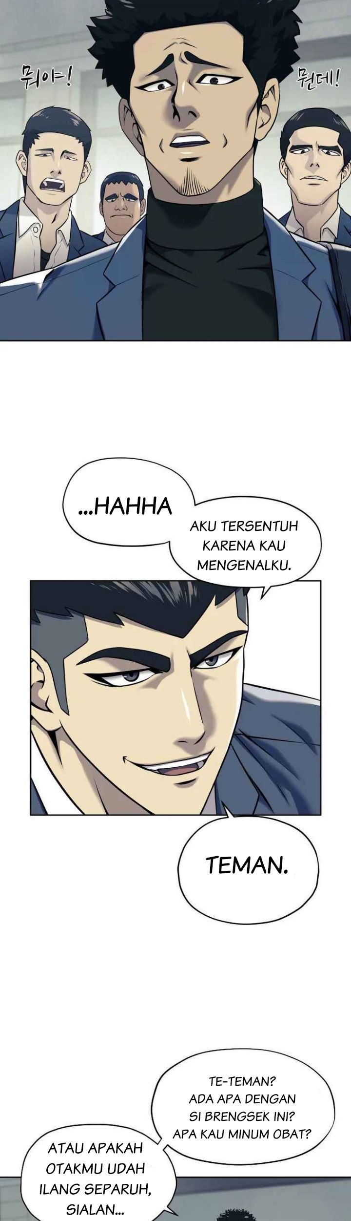 Dog Collar Chapter 8 Gambar 33