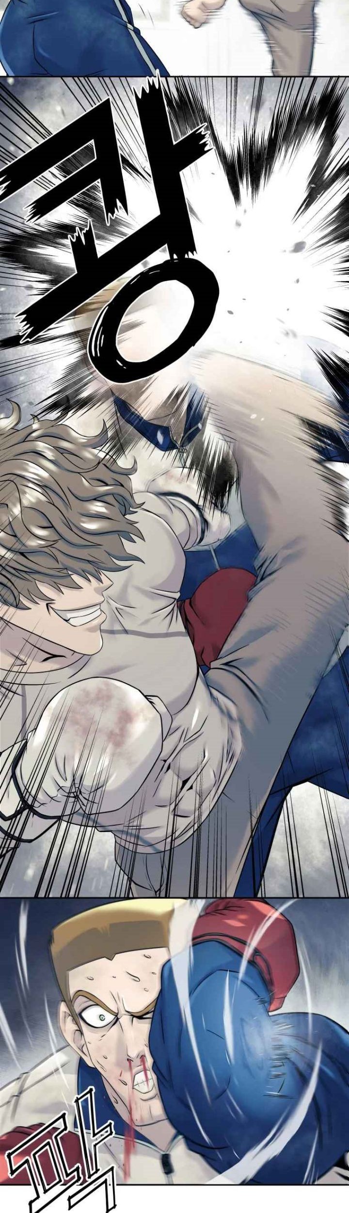 Dog Collar Chapter 7 Gambar 3