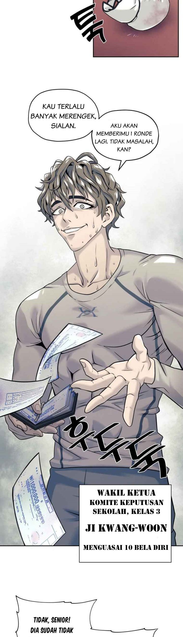 Dog Collar Chapter 7 Gambar 5