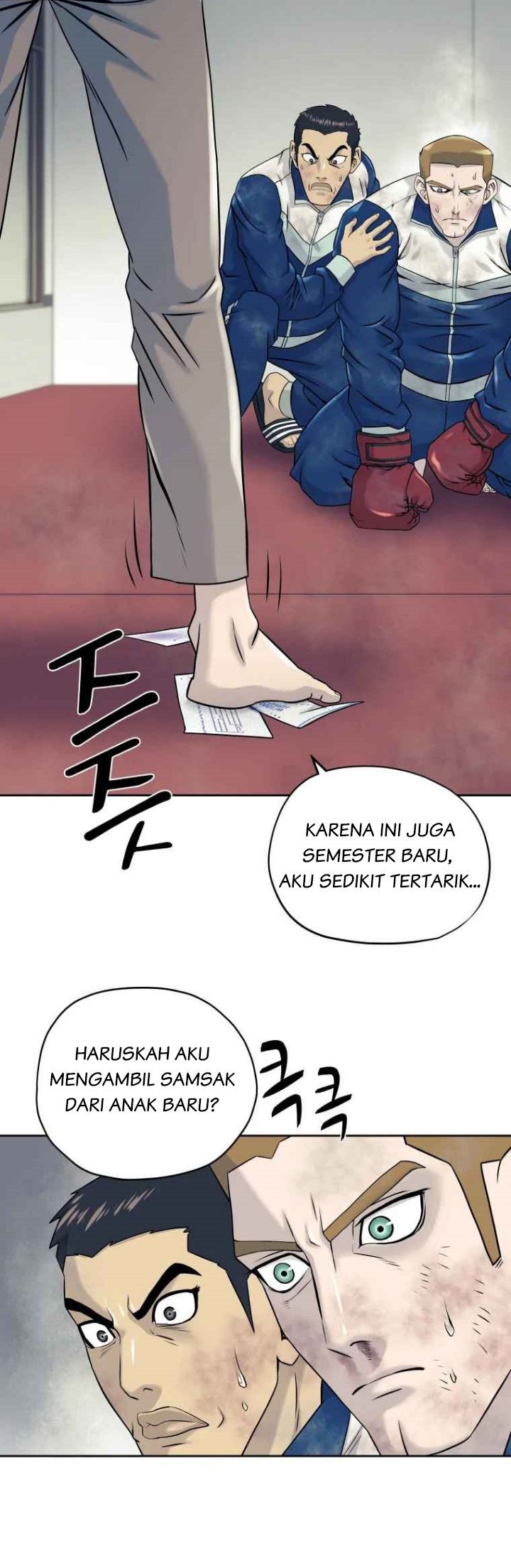 Dog Collar Chapter 7 Gambar 7