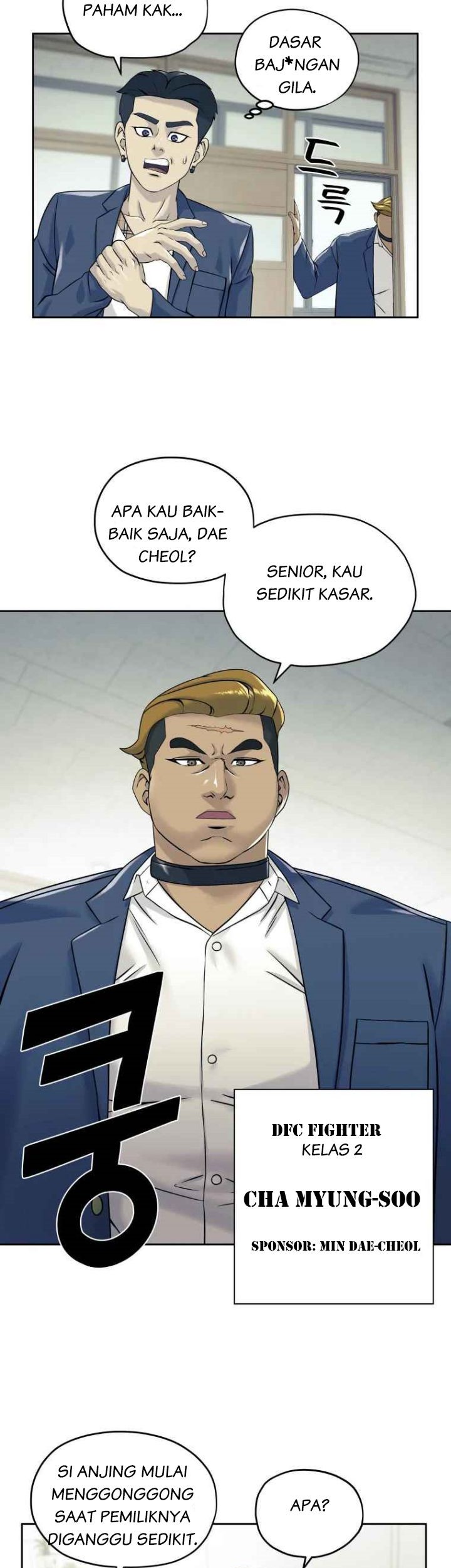 Dog Collar Chapter 7 Gambar 14