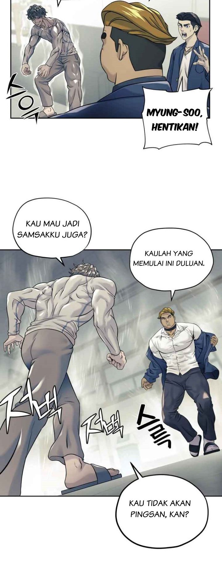 Dog Collar Chapter 7 Gambar 15