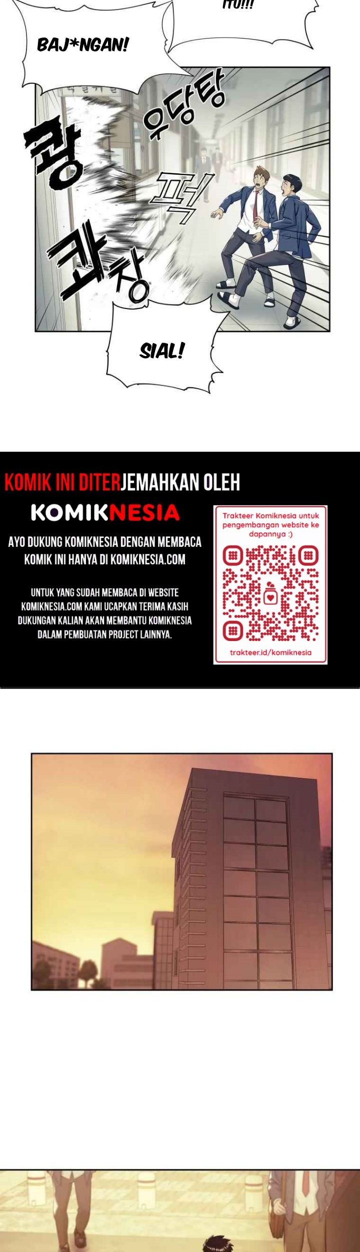 Dog Collar Chapter 7 Gambar 18