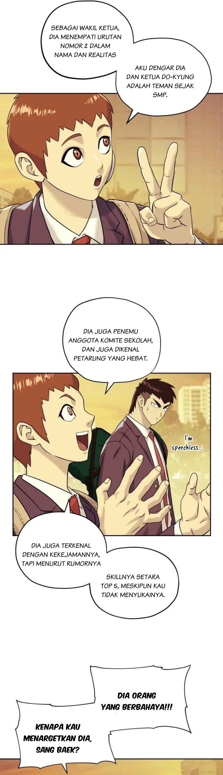 Dog Collar Chapter 7 Gambar 20